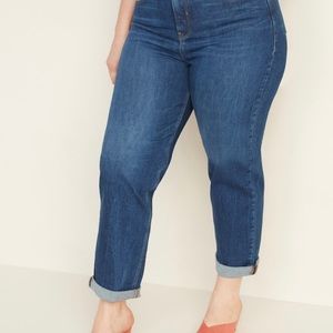 Old Navy Boyfriend jeans